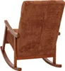 Rear view of a brown rocking chair with wooden frame. Podgląd zdjęcia produktu