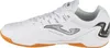 Schuhe Joma SCHUHE JomaMAXS2502INMAXIMA2502WHITEINDOOR Produktbild-Vorschau 2