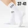 epicsocks Heartful Von Herzen für dich Socken in 37-41 im Produktbild-Vorschau 7