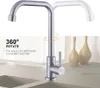 Auralum einzelne Erkältung Küchenarmatur 360° drehbar, Produktbild-Vorschau 2