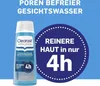 Clearasil Set: Waschgel, Gesichtswasser, Peeling, Produktbild-Vorschau 4