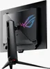 The back of a gaming monitor with a distinctive stand and a glowing logo. Náhled obrázku produktu