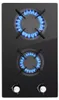 A top-down view of a black gas stovetop with two burners on, showing blue flames. Podgląd zdjęcia produktu