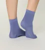NUR DIE Damen Socken Modal mit Frottesohle 8er Pack - Produktbild-Vorschau 4