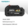 Ersatz Akku 3,0 Ah, 21V Batterie Akku, 2er Set,  Für Produktbild-Vorschau 5