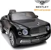 Bentley Mulsanne Kinder Elektroauto 12V (3–6 Jahre) – Produktbild-Vorschau 3