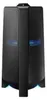 Samsung MX-T70, 1500 W, 1500 W, 12 Ω, 2,54 cm (1"), 13,3 cm Podgląd zdjęcia produktu 1