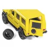 Siku 10235000000, Auto, Mercedes, Indoor, 3 Jahr(e), Produktbild-Vorschau 11