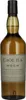Caol Ila Moch + Box 700ml 43% Vol. Produktbild-Vorschau 7