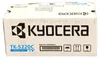 Kyocera 1T02R9CNL1 Toner Kyocera TK-5220 C cyan Voir les images du produit 10