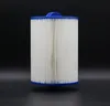 Wellis Filtereinsatz 17,5 x 15,2 cm Weiß Whirlpoolfilter Produktbild-Vorschau 1