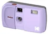 Appareil photo argentique Kodak EC35, couleur lavande Voir les images du produit 2