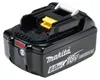 Makita DHP484RGJW - wiertarko-wkrętarka udarowa - Podgląd zdjęcia produktu 24