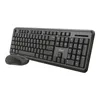 TRUST Trust Ody II klávesnice Office RF Wireless QWERTZ Náhled obrázku produktu 18