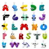 wiztex Alpha Bet Lore sleutelhanger set - Draagbare, zachte Productafbeelding-voorbeeld 1