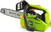 Mini-Benzin-Kettensäge, Fieldmann FZP 25410-B, 25,4 cm³, Produktbild-Vorschau 3