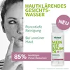 alkmene Mein Teebaumöl Gesichtswasser 6x 150 ml Pickel Produktbild-Vorschau 2