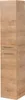 FACKELMANN Hochschrank B.PERFEKT / Badschrank mit Produktbild-Vorschau 1