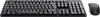 Trust ODY II Leise Tastatur Maus Set Kabellos Deutsches Produktbild-Vorschau 2