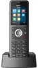 Yealink W79P - Bezprzewodowy telefon VoIP - z interfejsem Podgląd zdjęcia produktu 7