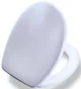 Pressalit WC-Sitz T Soft D 744 mit Absenkautomatik weiß Produktbild-Vorschau 2