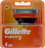 Gillette Fusion 5 Rasierklingen, 4er Pack Produktbild-Vorschau 16
