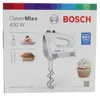 Bosch MFQ 24200 Handmixer Produktbild-Vorschau 25