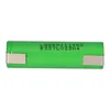 Batteria agli ioni di litio LG LGDBMJ11865 INR ICR 18650 Anteprima dell’immagine prodotto 2
