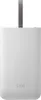 Samsung EB-PG950, 5100 mAh, Weiß Produktbild-Vorschau 1