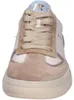 Paul Green 5466-059 Damen, Sneaker, Leder, Beige, Produktbild-Vorschau 15