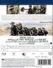 Heartbreak Ridge Náhľad obrázku produktu 2