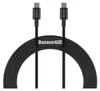 Baseus, USB-C / USB-C Kabel 100W 2m Schnellladung, Schwarz Produktbild-Vorschau 1
