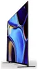 Sony BRAVIA XR BRAVIA K-77XR8A, 195,6 cm (77"), 3840 x 2160 Náhled obrázku produktu 11