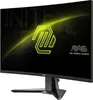 MSI MAG 27C6X Curved Gaming TFT 27" FHD VA 250Hz 4ms HDMI Produktbild-Vorschau 5