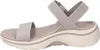 SKECHERS GO WALK ARCH FIT 2.0 Hnedá Náhľad obrázku produktu 10