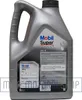 A gray plastic jug of Mobil Super 2000 X1 10W-40 motor oil is shown against a white background. Produktbild-Vorschau