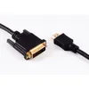 shiverpeaks HDMI/DVI-D 1m, 1 m, HDMI, DVI, Männlich, Produktbild-Vorschau 5