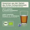 AniForte Ägyptisches Schwarzkümmelöl für Hunde & Pferde Produktbild-Vorschau 4