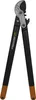 Fiskars PowerGear L77 69cm Astschere Produktbild-Vorschau 18