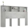 VidaXL 811875, Szary, Drewno, 1600 mm, 103,5 cm, 190 mm Podgląd zdjęcia produktu 4