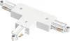 OSRAM 4099854631160 TRACKLIGHT TConnector Schienensystem Produktbild-Vorschau 1
