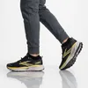 BROOKS Cascadia 19 - Herren Trail-Running Laufschuhe Produktbild-Vorschau 10