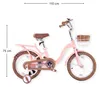 Buxibo - Kinderfahrrad für Mädchen - Ibiza - 16 Zoll - Rosa Produktbild-Vorschau 7