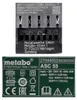 Metabo Kit de base 18V - 2x Batteries LiHD 4.0Ah + Chargeur Voir les images du produit 4