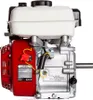 Motor Benzin Benzinmotor 7 PS 223ccm 19 mm Welle OHV Produktbild-Vorschau 2