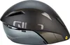 Giro Fahrradhelm Aerohead MIPS BlackTitanium S Helm Rennrad Produktbild-Vorschau 8