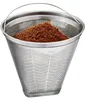 GEFU koffiefilter, herbruikbaar, model FLAVO, maat 4 Productafbeelding-voorbeeld 1