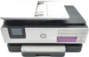 HP OfficeJet Pro 8132e All-in-One Printer Produktbild-Vorschau 12