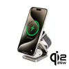 Caricabatterie magnetico wireless Cubenest Qi2.2 3 in 1 Anteprima dell’immagine prodotto 1