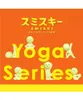 Smiski Box - Yoga Series Produktbild-Vorschau 2